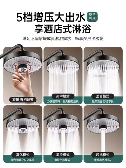 LuxFlow Rainfall Shower Head with gentle rainfall and invigorating massage spray settings